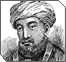 The Rambam - Maimonidies