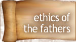 Ethics of the Fathers