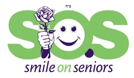 sos_logo_bh-2 (Small).jpg